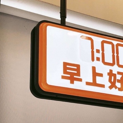 兽设火焰元素融合兽圈社群